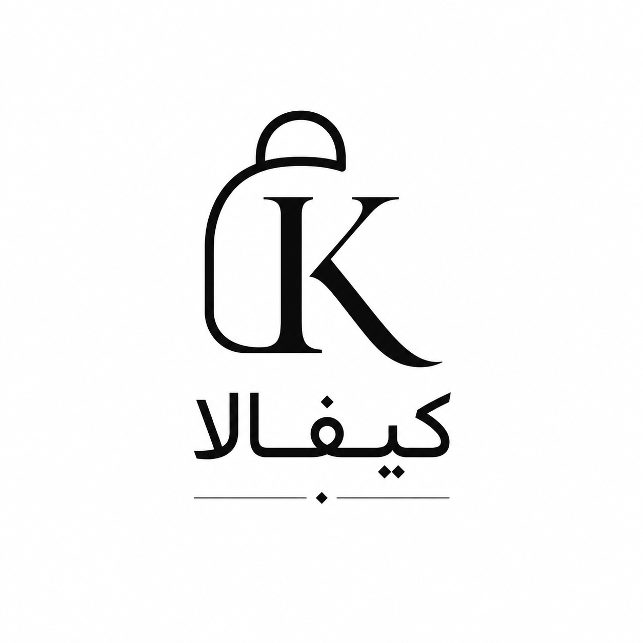 کیفالا